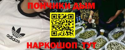 MESCALINE Аргун