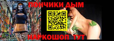 ешки Апрелевка