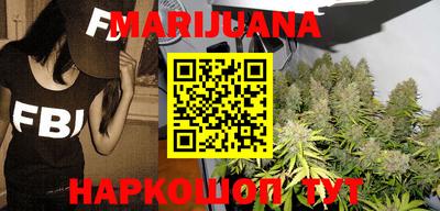 твердый Кандалакша