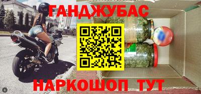 твердый Кандалакша