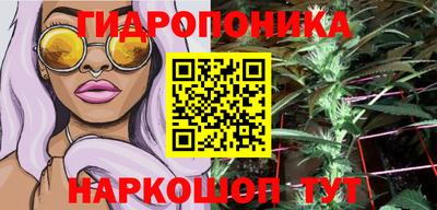mix Канаш