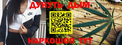 меф VHQ Камышлов