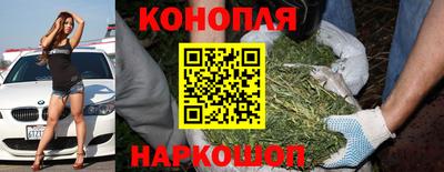 mix Канаш