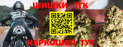 твердый Кандалакша
