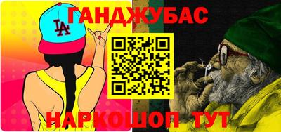 ешки Апрелевка