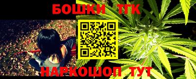 MESCALINE Аргун