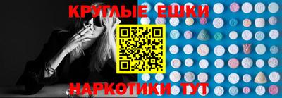 СК Апшеронск