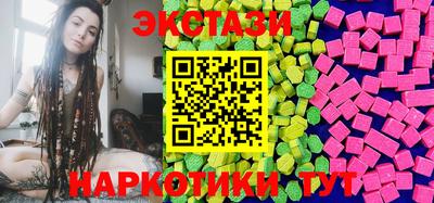 mix Канаш