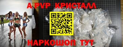 MESCALINE Аргун