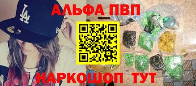 MESCALINE Аргун