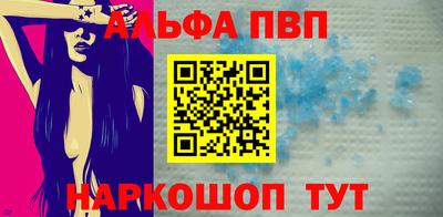 mix Канаш