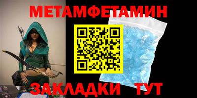 твердый Кандалакша