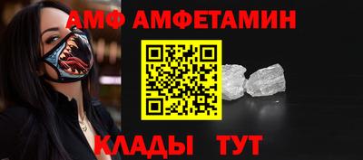 mix Канаш