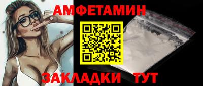 твердый Кандалакша