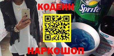 твердый Кандалакша