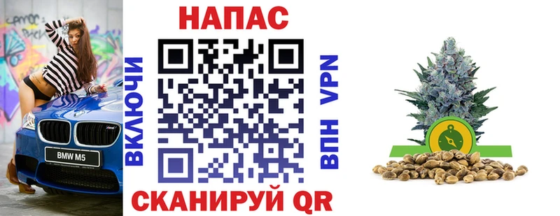 Канабис Bruce Banner  как найти закладки  Урус-Мартан 